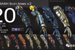 20组高质量机械手臂模型