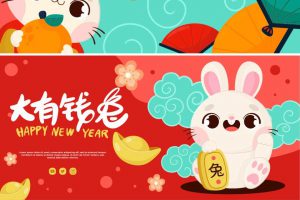 3款可商用可爱兔子新年矢量插画素材ai源文件