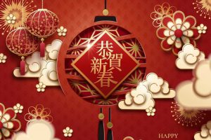 传统中国风农历新年春节恭贺新春拜年红包封面设计EPS矢量素材