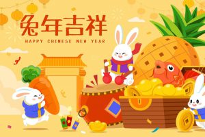 2023年中国风农历新年春节免年手绘兔子免年吉祥拜年海报EPS矢量设计素材