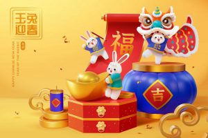 传统中国风农历新年春节兔年3D手绘免子玉免迎春拜年海报EPS矢量设计素材