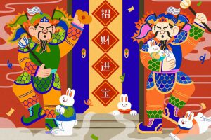 中国风农历新年免年春节招财进宝门神手绘插画海报EPS设计素材