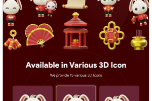15款中国风农历新年春节兔年3D插画插图图标Icons设计素材包