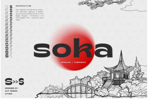 复古日式亚洲东方风海报杂志排版标题logo设计衬线英文字体包 Soka Font Family