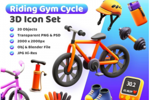 20款3D卡通自行车汽车用品插图图标Icons设计素材包