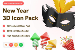15款时尚新年假日节日派对庆祝3D图标Icons设计素材包