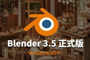 Blender 3.5安装包以及Blender教程资源合集  1070期