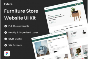 10+屏在线家具销售商城网站界面设计Figma模板套件素材