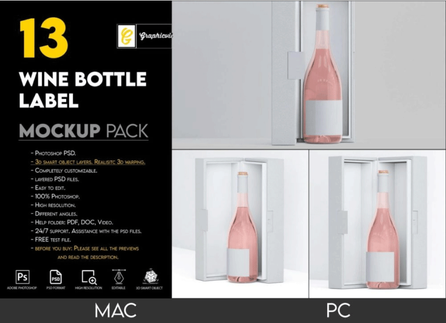 13款高档红酒葡萄酒玻璃瓶包装盒设计展示贴图PSD样机模板