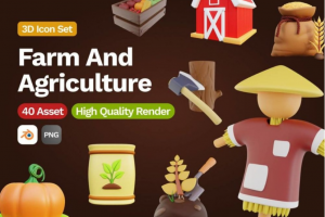 40款精美农村农场农业食物粮食农产品主题3D图标Icons设计素材