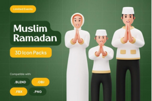 穆斯林斋月节3D人物角色插图Blender模型设计素材包