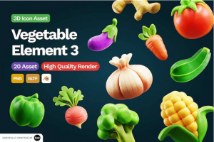 20款独特卡通蔬菜植物元素3D图标Icons设计素材包