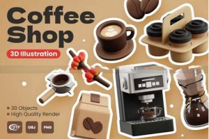 30款独特咖啡饮料配件3D插图图标Icons设计素材合集