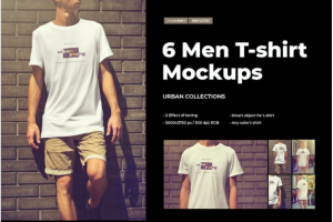 6款时尚都市风男士T恤半袖设计展示效果图PSD样机模板素材