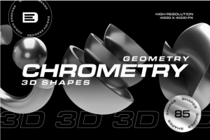 85款未来科幻赛博朋克金属镀铬3D立体几何图形PNG免抠图片设计素材