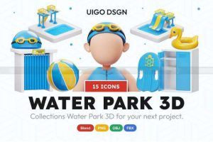 15款卡通创意水上乐园游泳装备3D插图图标Icons设计素材包