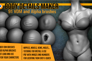 91组Blender人体皮肤细节VDM笔刷资产预设包