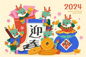 2024中国农历春节新年迎春手绘插画AI矢量设计素材合集