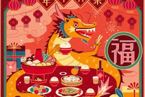 2024中国农历龙年春节新年年夜饭海报插画AI矢量图