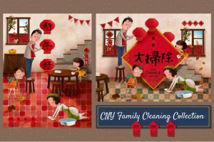 中国农历春节腊月23扫房日家庭大扫除海报AI矢量手绘插画设计素材