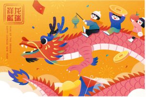中国农历龙年新年春节童趣祥龙献瑞海报手绘插画AI设计素材