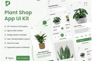 35+屏绿色植物花卉在线购买交易商城APP界面设计Figma模板套件