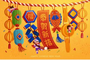 中国风农历新年春节恭贺新禧手绘插画插图AI矢量设计素材