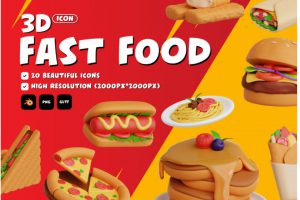 20款创意西餐汉堡快餐插图3D图标Icons设计素材合集