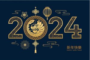 2024年农历新年龙年春节新年快乐海报插画AI矢量设计素材