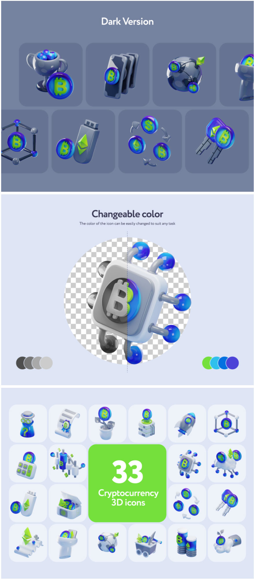 33款高级金融科技数字加密货币插图3D立体图标Icons设计素材包_琦美素材库，让您的设计少走弯路~