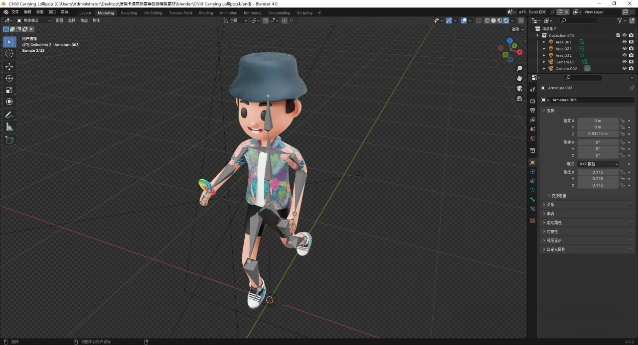 Blender度假卡通人物旅游C4D男孩夏季旅游模型素材fbx、obj资源附png素材_琦美素材库，让您的设计少走弯路~