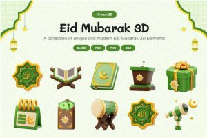 15款时尚阿拉伯穆斯林宗教斋月节3D插画图标Icons设计BLEND_FIG_OBJ_PNG格式素材