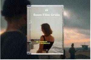 复古电影美学8mm胶片模拟颗粒纹理视频叠加效果素材包