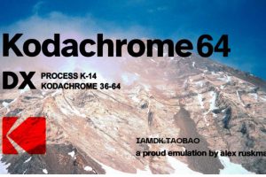 柯达Kodachrome 64胶片颗粒纹理仿真模拟旅行摄影照片调色Lightroom预设