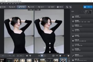PhotoWorks照片大师19.0强大照片处理神器免安装修图换天空老照片瘦腿瘦身清晰~1332期