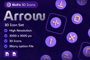 30款独特指示操作方向箭头3D图标Icons设计Blender_PNG格式素材