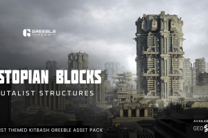 Blender野兽派反乌托邦科幻朋克风结构混凝土建筑楼房3D模型资产