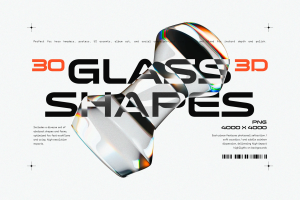 抽象发光3D透明玻璃螺旋水晶塑料抽象几何形状PNG免扣图片设计素材